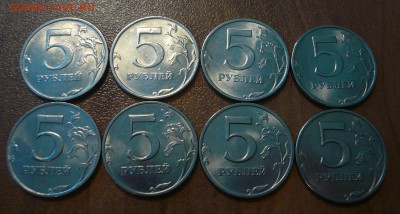 5 руб. 1998 4 СПМД + 4 ММД в сохране - 1.JPG