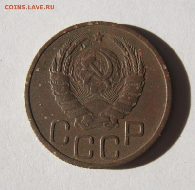 20 коп. 1940 г. до 4.03 в 22-00 - IMG_0596.JPG