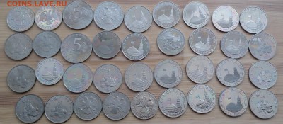 Набор юбилейных монет Молодой России. 36 монет. Оценка - IMG_20180225_152606