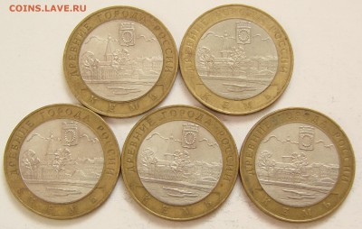 10 руб Кемь. 5 штук. До 04.03.2018 в 22:00 МСК - DSC00116.JPG