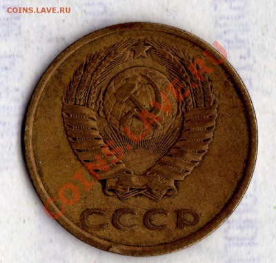 3к. 1980г. л.шт..3.1. - img796