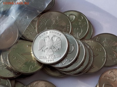 2 руб. 1999 г. СПМД - 1