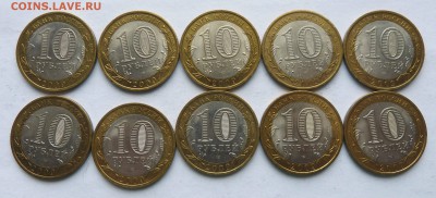 10р Выборг спмд - 10шт до 22:00 03.03.2018 - P1180964.JPG