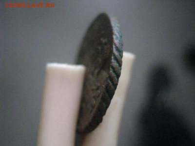 Полушка 1734г. В альбом. До 6.03.2018г. - 015.JPG