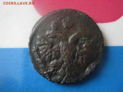 Полушка 1739г. Кладовая. В альбом. До 6.03.2018г. - 020.JPG