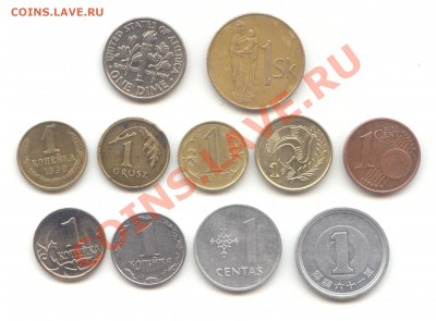 Монеты 1-ки разных стран до 09.04.11 - 22:00 МСК - подборка монет = 1 - 1