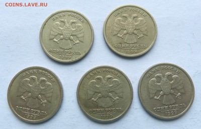 1р Пушкин - 5шт до 22:00 03.03.2018 - P1180976.JPG