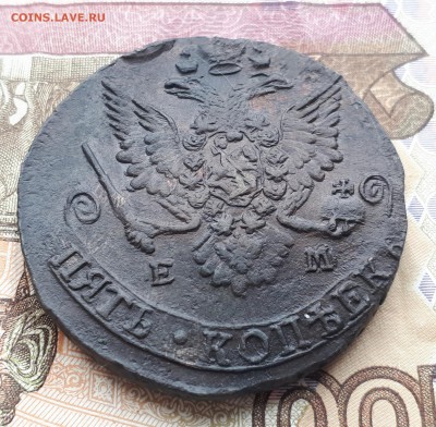 5 копеек ЕМ 1783   до 3.03 22:00 - 5 копеек 1783 аверс