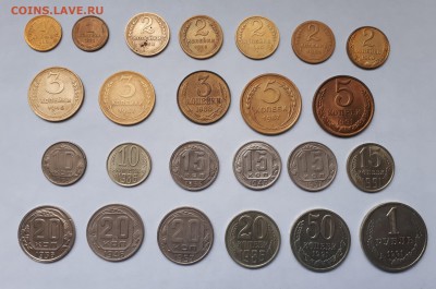 Небольшая солянка советов от 1 коп до 1 руб до 3.03 22:00 - солянка советы реверс
