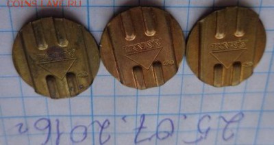 Жетоны: телефон  3 шт    до 5.3  в 21-30 мск - DSC02107.JPG