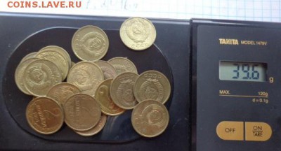 2 коп до  1991 г   39.6 гр    обращ  до 5.3  в 21-30 мск - DSC02091.JPG