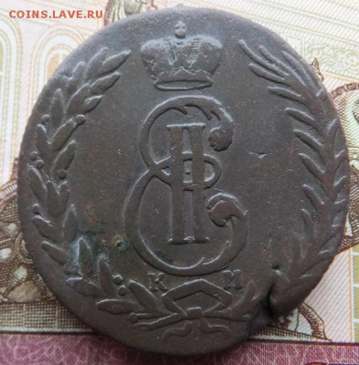 5 копеек 1768 сибирь до 05.03 - DSCF2155.JPG