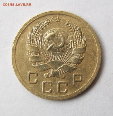 1 коп 1936 г. до 6.03 в 22-00 - IMG_0777.JPG