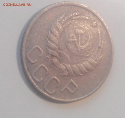 3 коп 1948 ,10 коп 1957 и 20 коп 1937 - 20....