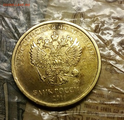 Дефект заготовки на 1копейке 1991 и засор на 10р 2016 до4.03 - IMG_20180226_205934_861.JPG