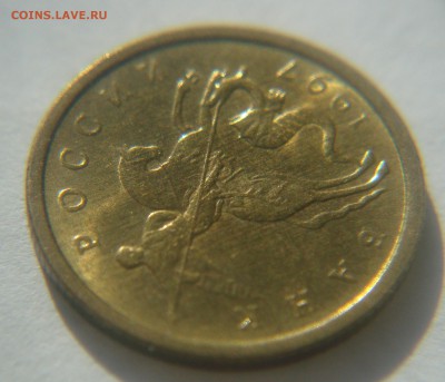 10к97м, 50к99сп, 50к02сп остатки шт. блеска - 4.JPG