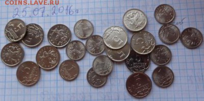1 коп 2007 г м и 5 коп 2008 г по 10 шт  до 5.3  в 21-30 мск - DSC02099.JPG