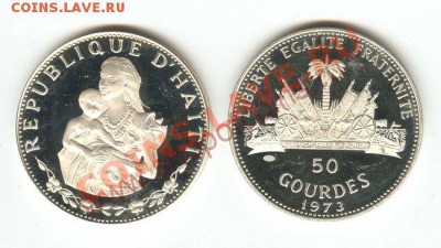 Монеты, на которых изображена женщина с ребенком - Гаити 50 гурдов 1973 - Мать 