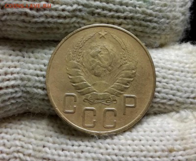5 копеек 1937 года до 04.03 - IMG_20180224_201856