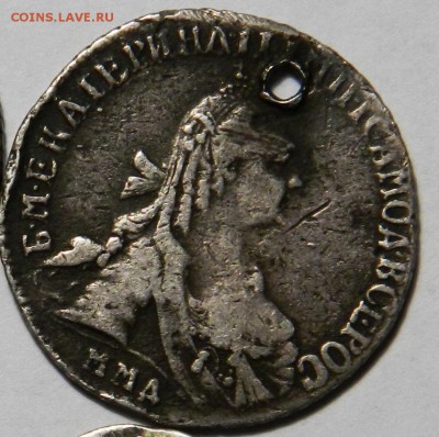 15 копеек 1770, монисто, до 04.03.(Воскр) в 22.00мск - DSCN2971 (1) - копия.JPG