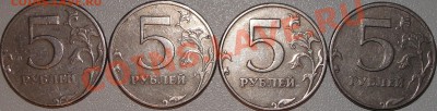 5 р. 1997г. СПМД определение? - DSC04807.JPG