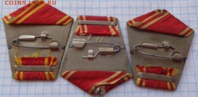 Колодки к высшей награде СССР  до 21-30 мск  5.3 - DSC02032.JPG
