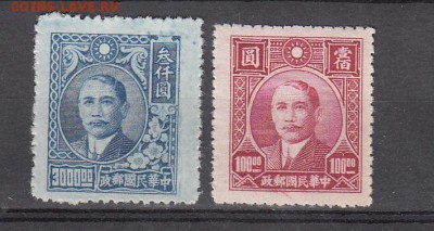 Старый Китай 2м (4) - 7