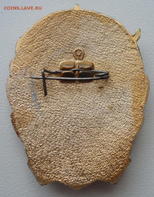 УДАРНИК 9 ПЯТИЛЕТКИ - DSC04624.JPG