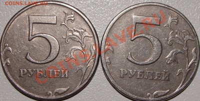 5 р. 1997г. СПМД определение? - DSC04811.JPG