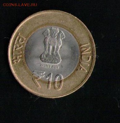 ИНДИЯ 10 РУПИЙ 2012 60 ЛЕТ ПАРЛАМЕНТУ ИНДИИ	биметалл - 12 001