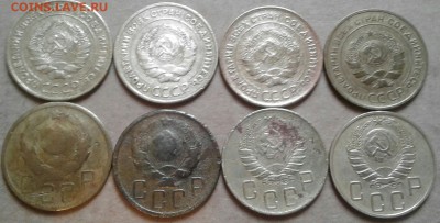 5 копеек 1926,28,30,31,35,36,39,40г. До 3.03.2018 в 22.00 - 20180228_160755-1-1