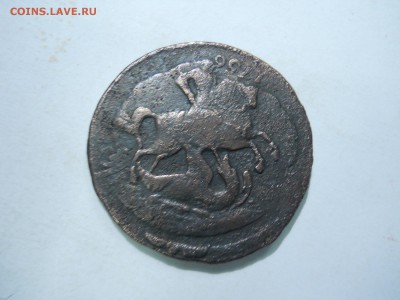 Перечекан 2 копейки1757.1759 деньга1731 до02.03.18в22-00 - DSCN2243.JPG