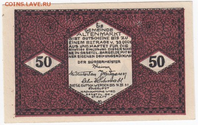 Нотгельд-Альтенмаркт (Понгау) 50 геллеров 1920 г. до 06.03 - IMG_20180228_0003