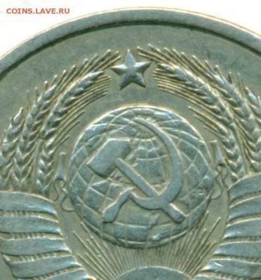 20коп 1979г шт.3.2 (3к 79)3 ости окон.04.03.18 в 22-00мск - сканирование0006