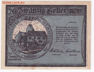 Нотгельд- Лампрехтсхаузен 20 геллеров 1920 г. до 06.03 - IMG_20180228_0013