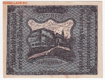 Нотгельд- Лампрехтсхаузен 20 геллеров 1920 г. до 06.03 - IMG_20180228_0014