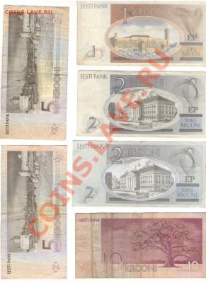 Коллекция бон - разное - эст2