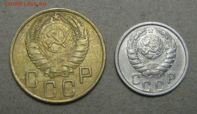5 КОПЕЕК 1945 г. + 15 КОПЕЕК 1937 г. Нечастые. До 2.03.2018 - 5Коп1945 (4).JPG
