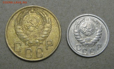 5 КОПЕЕК 1945 г. + 15 КОПЕЕК 1937 г. Нечастые. До 2.03.2018 - 5Коп1945 (3).JPG