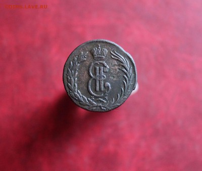 Отличные 2 копейки  Сибирь 1768 КМ Окончание 5.03 в 22.00 - IMG_7531.JPG