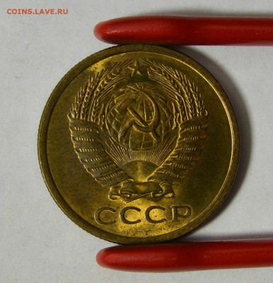 5 КОПЕЕК 1961г. в КОЛЛЕКЦИЮ  до 02.03 в 22.30 - DSC_0001.JPG