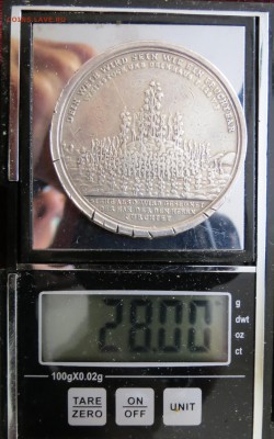 Брауншвейг-Вольфенбюттель 1706 г. - IMG_0569.JPG