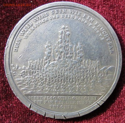 Брауншвейг-Вольфенбюттель 1706 г. - IMG_0567.JPG