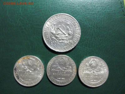 Серебро, 1 рубль 1921 года + 1,5 рубля 1924 года в шт.блеске - DSC05048.JPG