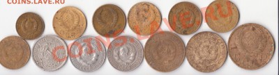 Советы нечастые до 57 (13 монет) до 11.04-22.00 - 001