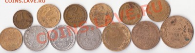 Советы нечастые до 57 (13 монет) до 11.04-22.00 - 1