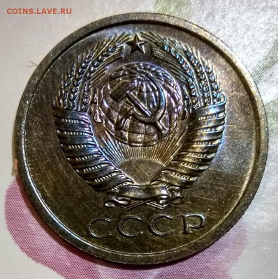 5 копеек 1967 до 4.03.2018 - 5 копеек 1967г