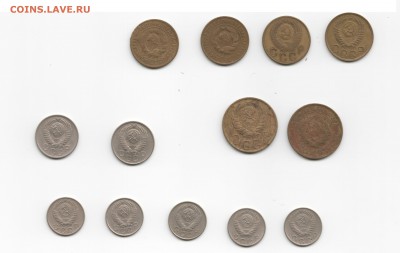 Мелочь СССР 1924-1957 г. уставшая 1,2,3,5,10 и 15 коп. - 4