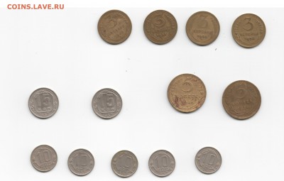 Мелочь СССР 1924-1957 г. уставшая 1,2,3,5,10 и 15 коп. - 2