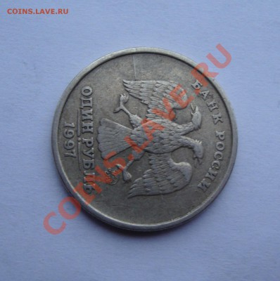 реверс   до 8апреля 22-22МСК - DSC02084.JPG